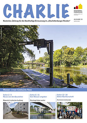 Download der Herbstausgabe 2026